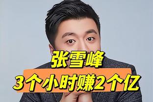 无敌❗新月豪取21连胜进63球丢4球，距世界最长连胜纪录还差6场❗