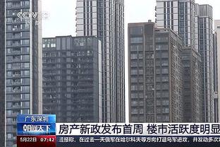 二四六百万心水论坛截图3