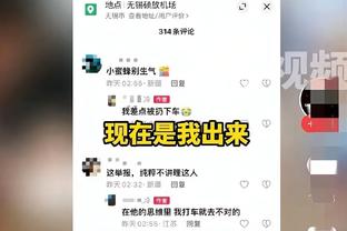 要布置战术？对阵辽宁北京总教练许利民直接坐在乔里欧旁边