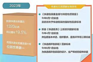 马尔卡宁谈卡莱尔说他像诺维茨基：这给了我更多动力