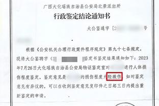 加拉格尔：我想成为切尔西未来的重要组成部分，帮俱乐部取得成功